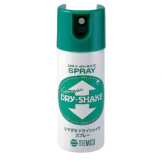 Shimakazi Dry Shake Spray - Your Premium Fishing Gear Store Rods Lines Baits Accessories* Fly Fishing