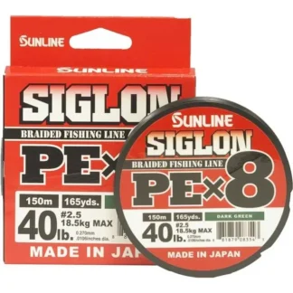 Sunline Siglon PEx8 8-Strand Braided Line, 40lb, 165yd, Dark Green - Your Premium Fishing Gear Store Rods Lines Baits Accessories* Fishing Line