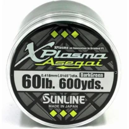 Sunline Xplasma Asegai - Your Premium Fishing Gear Store Rods Lines Baits Accessories* Fishing Line